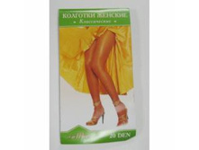 �������� ������� �� ���� 20 ��� ������