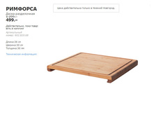 �������� 60282068.jpg