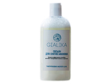������-���-������-�������-0,4%-L02200-GIALIKA (1).jpg