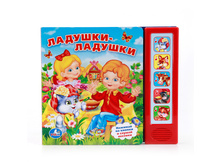 9785506007562 (197755) ���� . �������-�������. (5 �������� ������). ������ 200�175��. ����� 10 ����. ���. � ���.32�� ���� 306,25 ���. ���� �� ����� 199,0625 ���..jpg