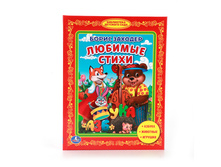 978-5-506-01156-9 (222634) ���� . �.�������. ������� �����. (���������� �������� ����). ������ 165�215 ��. 48 ���. � ���.30�� ���� 70,53 ���. ���� �� ����� 44,43 ���..jpg