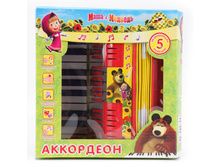 B88357-R2 (175726) ��������� ������ ������ ���� � ������� 5 ������� 2003 � ����. ���. � ���.2 12�� ���� 1194,6 ���. ���� �� ����� 776,49 ���..jpg