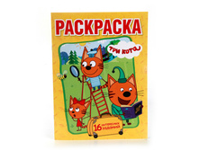 978-5-506-01330-3 (224513) ���� . ������� �����������. ��� ���� (������ ��������� �4) ������ 214�290��. 16 ���. � ���.50�� ���� 24,6 ���. ���� �� ����� 15,99 ���..jpg