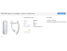 Snap 2017.06.27 14.49.34 019.jpg