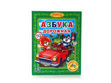 978-5-506-01149-1 (217616) ���� . ������ ��������. (���������� �������� ����). ������ 165�215 �� ����� 48 ���. � ���.30�� ���� 70,53 ���. ���� �� ����� 44,43 ���..jpg