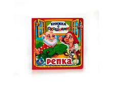 978-5-506-01058-6 (40) (227884) ���� . �����. (������ � �������� ����� ������) ������ 127�127 ��. 10 ���. � ���.40�� ���� 92,9 ���. ���� �� ����� 58,53 ���..jpg