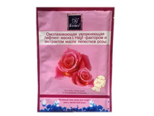 49 ���. - ����������� ������������� �������-����� "������" � Hegf-�������� � ���������� ��������� ����