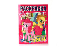 978-5-506-00679-4 (183603) ���� . ��� ��������� ����. ���������. �������. ������ 214�290��. ����� 16 ���. � ���.50�� ���� 24,6 ���. ���� �� ����� 15,99 ���..jpg