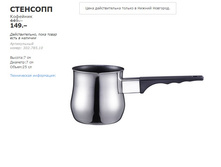 �������� 30278510.jpg