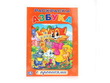 978-5-506-00701-2 (184611) ���� . ������. ��� ��������. ��������� � ���������. ������ 214�290��. ����� 16 ���. � ���.50�� ���� 35 ���. ���� �� ����� 22,75 ���..jpg