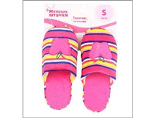 239 ���. - ������� ���., (��.���), �. 36-37, 38-39, 40-41