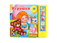 9785919414513 (32) (168248) ���� . �������. �.����� (5 �������� ������). ������ 200�175��. ����� 10 ����. ���. � ���.32�� ���� 306,25 ���. ���� �� ����� 199,0625 ���..jpg