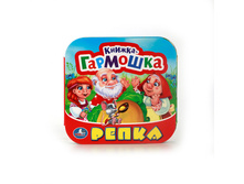 978-5-506-01005-0 (212106) ���� . �����. (������-��������). ������ 135�130 ��. ����� 12 ��������� ������� � ���.50�� ���� 64,95 ���. ���� �� ����� 40,92 ���..jpg