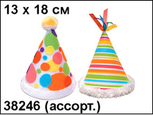 38246 ������ ��������� ���������� , 13 18 ��, � ������.���� 60 ���..jpg