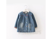 ������ Baby&Kids 760 ��� �������: 90, 100, 110, 120, 130, 140 ��