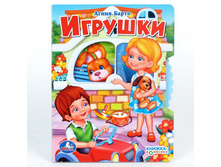 9785919417088 (120) (212080) ���� . �������. ������-�������� (� ���������). ������ 140�180��. ����� 8 ������� � ���.120�� ���� 250 ���. ���� �� ����� 162,5 ���..jpg