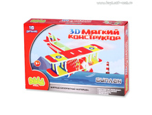 BEB0706-005 Bebelot 3D ������ ����������� ������ (18 ���.) ���� 50 ���..jpg