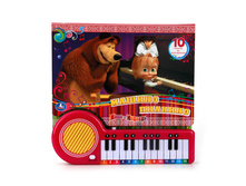 9785919416319 (16) (191939) ���� . ���� � �������. ������ �������. �����-������� � 23 ����. � ���������. 260�255�� � ���.16�� ���� 750 ���. ���� �� ����� 487,5 ���..jpg