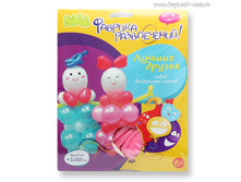 BEB1505-009 Bebelot ����� ��������� ����� ������ ������ (70 ��.) ���� 160 ���..jpg