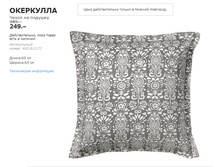 ��������� 40281277.jpg