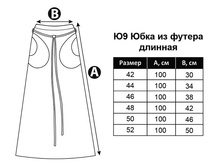 �9 ��������� �����.jpg