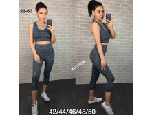 ������ ����� ������ � �����  ����������
