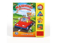 9785919413042 (40) (213396) ���� . ������ � ���������� (4 �������� �������� ������).������ 177�190��. ����� 8 ���. � ���.40�� ���� 350 ���. ���� �� ����� 227,5 ���..jpg