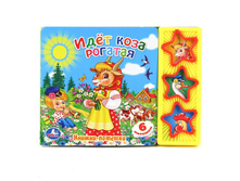 9785919415091 (30) (173460) ���� . ���� ���� �������. (3 ����������� ������).������ 206�150��. ����� 6 ����. ���. � ���.30�� ���� 281,75 ���. ���� �� ����� 183,1375 ���..jpg