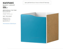 ������� 10301564.jpg