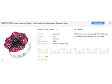 Snap 2017.06.28 20.21.57 018.jpg