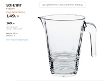 ������ 10131699.jpg