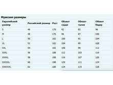 ��������� ����� �.jpg