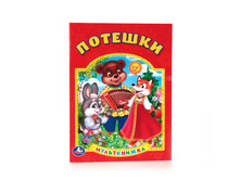 978-5-506-01318-1 (224494) ���� . �������. (�����������). ������ 160� 215 ��. ����� 16 ���. � ���.50�� ���� 22,43 ���. ���� �� ����� 14,5795 ���..jpg