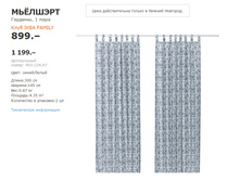 ������ 90312907.jpg