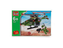 AA-7013-R (210641) ����������� ����� �������� ������� ������� � ����. ���. � ���.2 18�� ���� 407,25 ���. ���� �� ����� 264,7125 ���..jpg