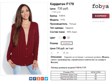 �������� 14-06-2017 145344.png