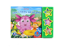 9785919415572 (173454) ���� . ������. ��� ����� ������. (3 ����������� ������).������ 206�150��. 6 ����. ���. � ���.30�� ���� 281,75 ���. ���� �� ����� 183,1375 ���..jpg