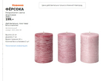 ������ 00330878.jpg