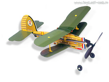 96504 LYONAEEC ������� � ������������� Series B Swordfish MK-1 , 348�� ���� 190 ���..jpg