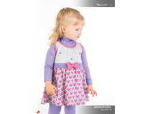 ������� ������� �����-���� 2014 page 25.jpg