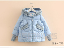 ������ Baby&Kids 1560 ��� �������: 100, 110, 120, 130, 140, 150 ��