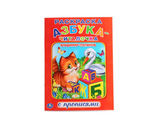 978-5-506-01479-9 (228488) ���� . ������-���������. �. �������� (��������� � ��������� �4). ������ 214�290��. ���.50�� ���� 35 ���. ���� �� ����� 22,75 ���..jpg