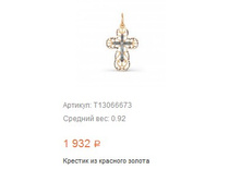 Snap 2017.06.20 22.25.17 012.jpg