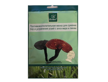 49 ���. - ��������������������� ����� "������" ��� ������� ��� � ���������� ����� � ���� ���� � ������