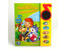 9785919413271 (24) (167420) ���� . �������� � �������������. (5 �������� ������ � ����������). ������ 195 � 230��. � ���.24�� ���� 0 ���. ���� �� ����� 0 ���..jpg