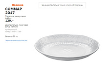 ������ 80341769.jpg