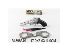 B1398349 (195843) ����� ������� � ���. 17 3 11�� � ���.4 120�� ���� 105,61 ���. ���� �� ����� 55,45 ���..jpg