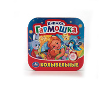 978-5-506-01301-3 (224446) ���� . ����������� �������. (������-��������). ������ 135�130 ��. ����� 12 ����. ���. � ���.50�� ���� 64,95 ���. ���� �� ����� 40,92 ���..jpg