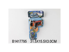 B1417795 (209260) ����� ������� (�������� � ����������, ���������) �� ����. 31 15 3�� � ���.2 108�� ���� 108,91 ���. ���� �� ����� 57,18 ���..jpg