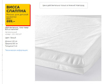 ������������ 10150287.jpg